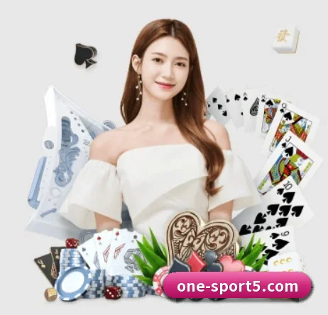 ONE体育 APP